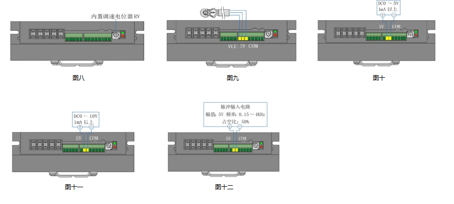 BLD-750 接线图.png