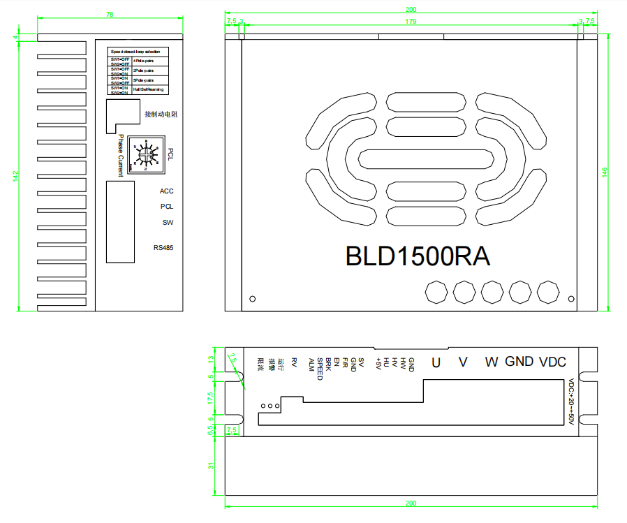 1500W BLD 低压 无刷驱动器（机箱式）